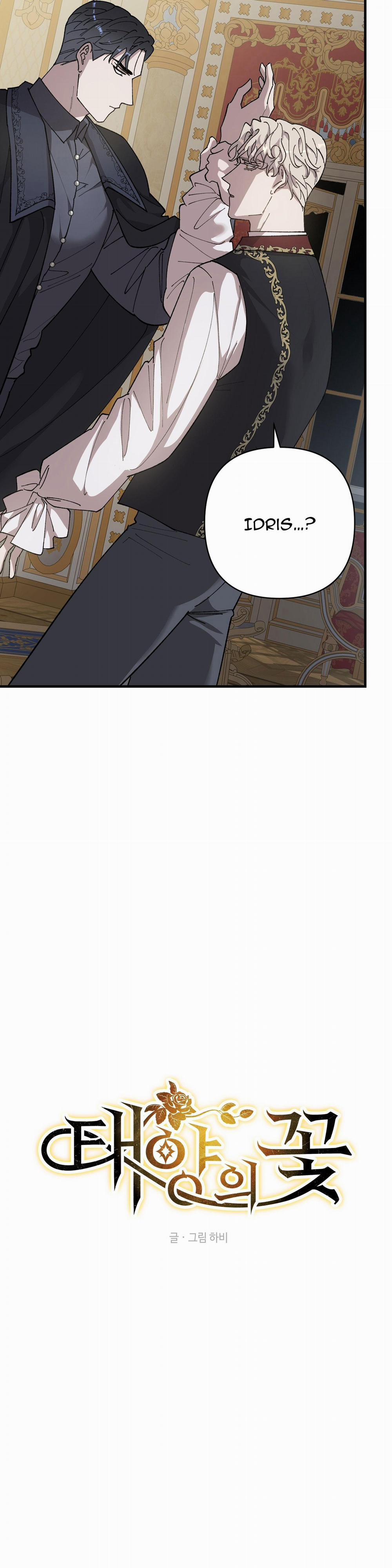 Đóa Hoa Của Mặt Trời 93 trang 4