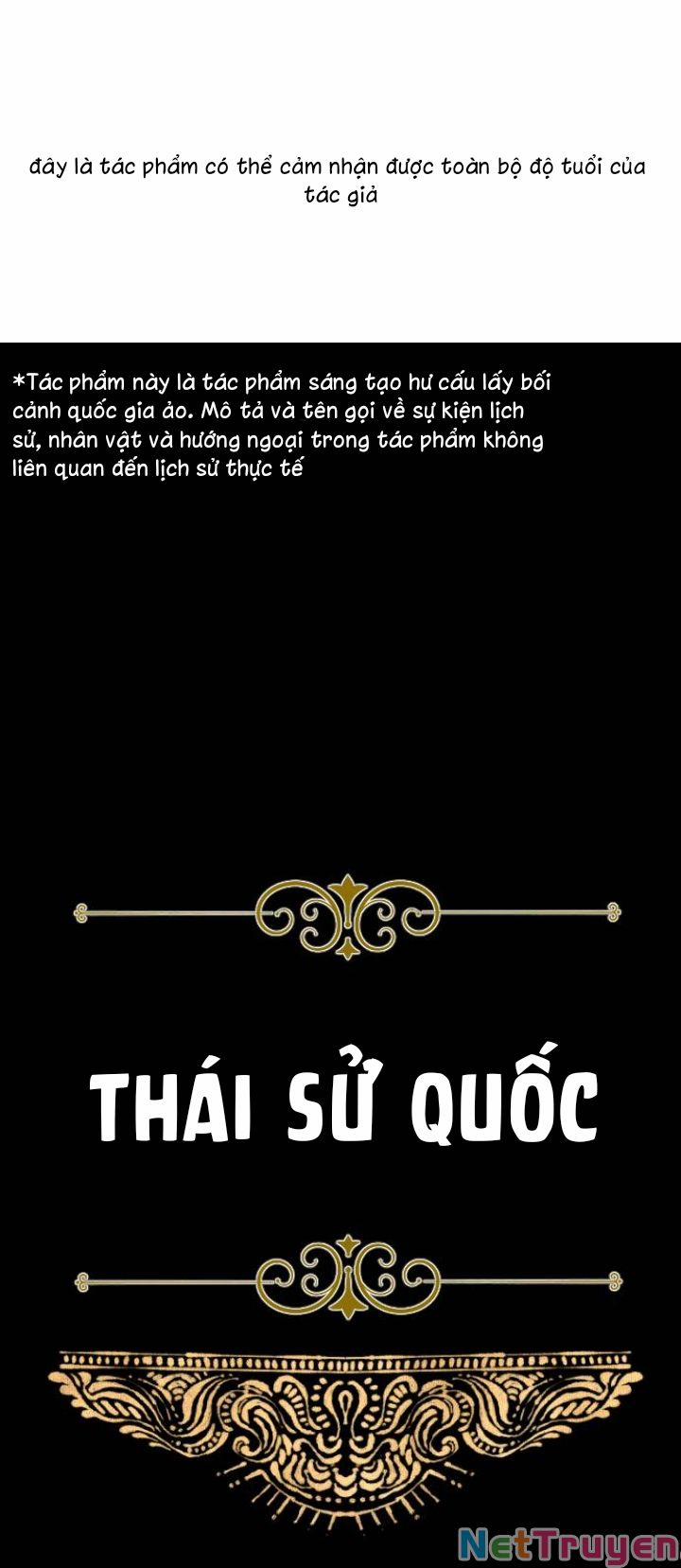 Đóa Hoa Điên Dại Nơi Cung Cấm 1 trang 0