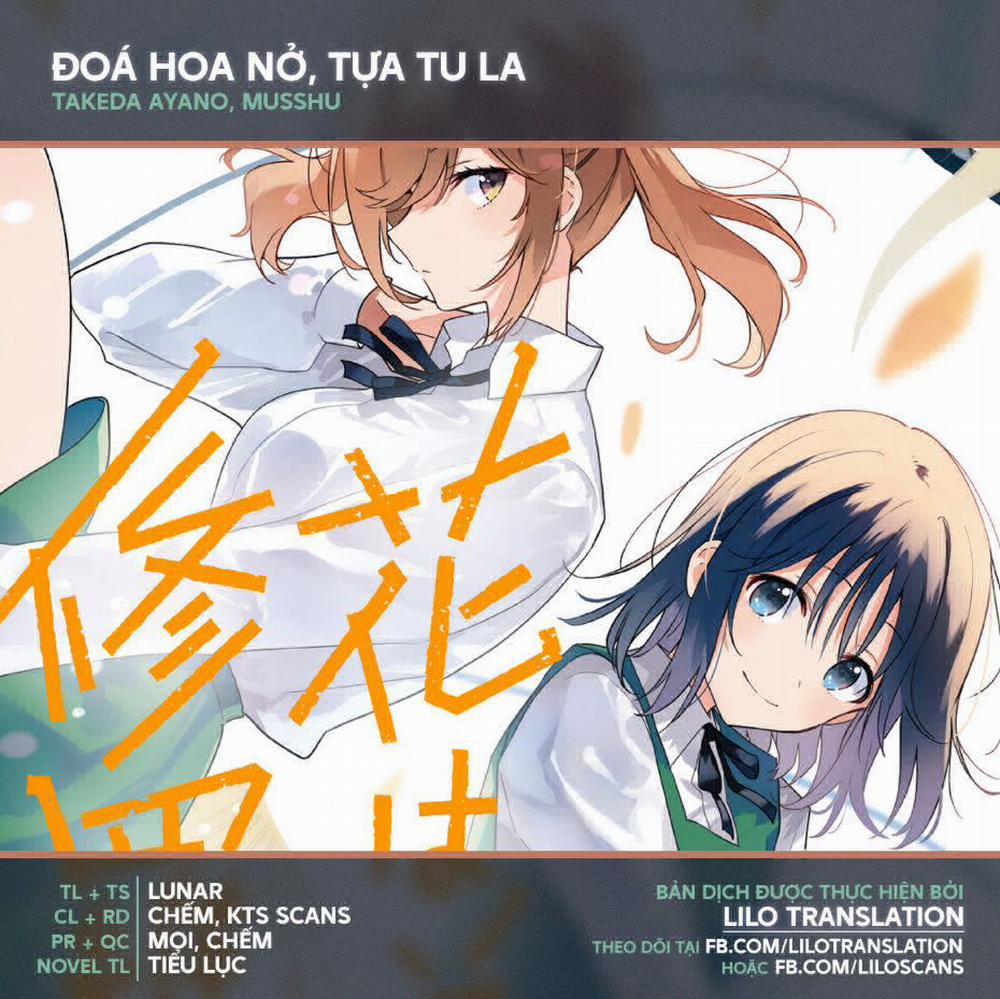 Đoá Hoa Nở, Tựa Tu La 9 trang 0