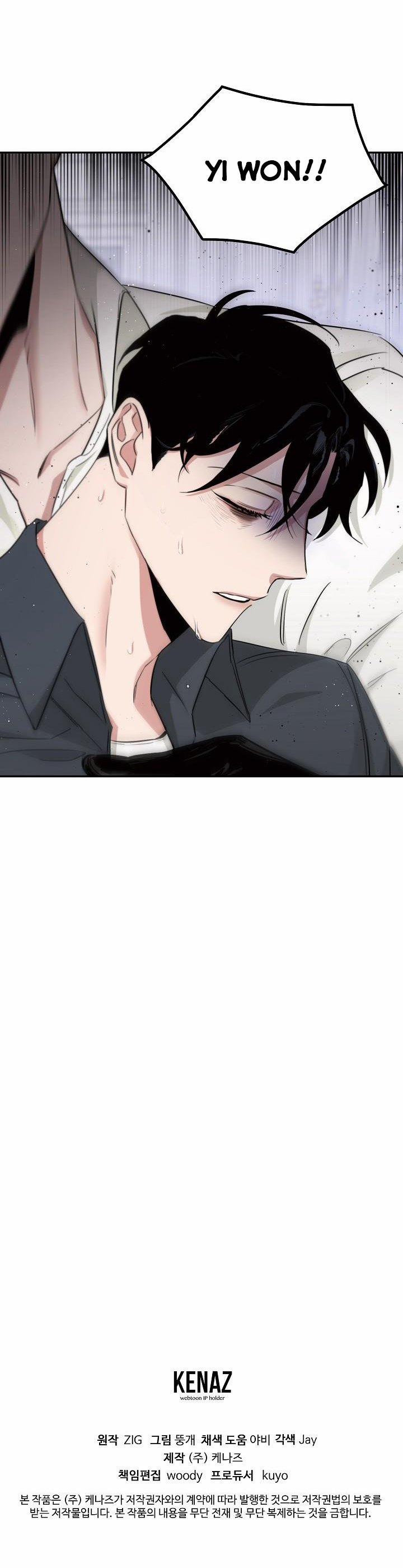 Đoá Hồng Và Ly Champagne 16 trang 30