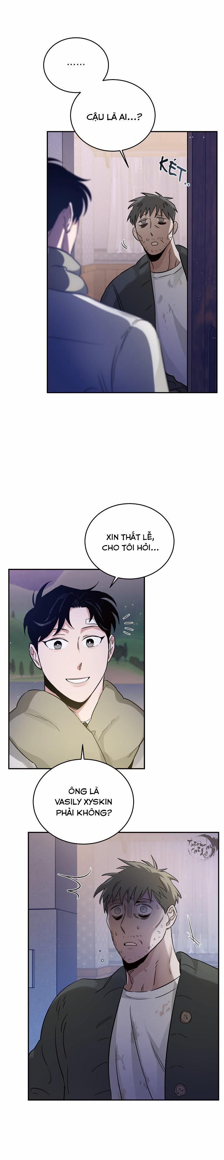 Đoá Hồng Và Ly Champagne 20 trang 15