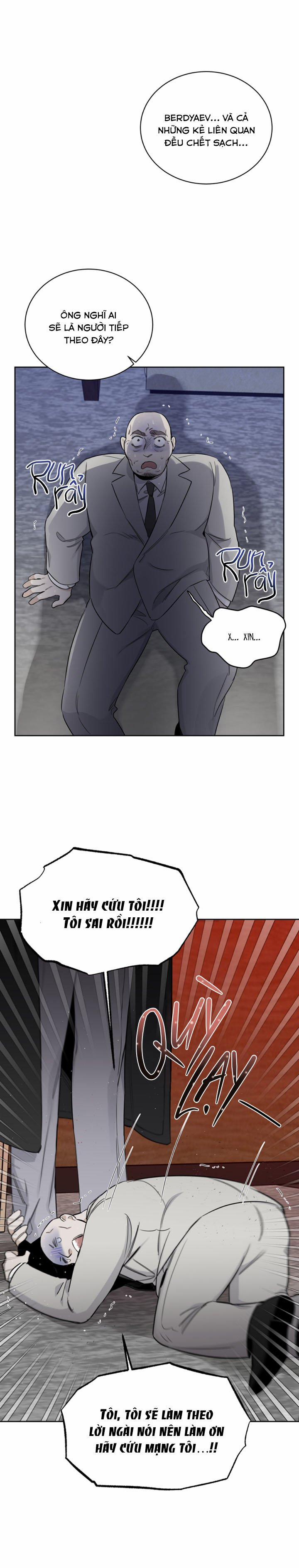 Đoá Hồng Và Ly Champagne 32 trang 14