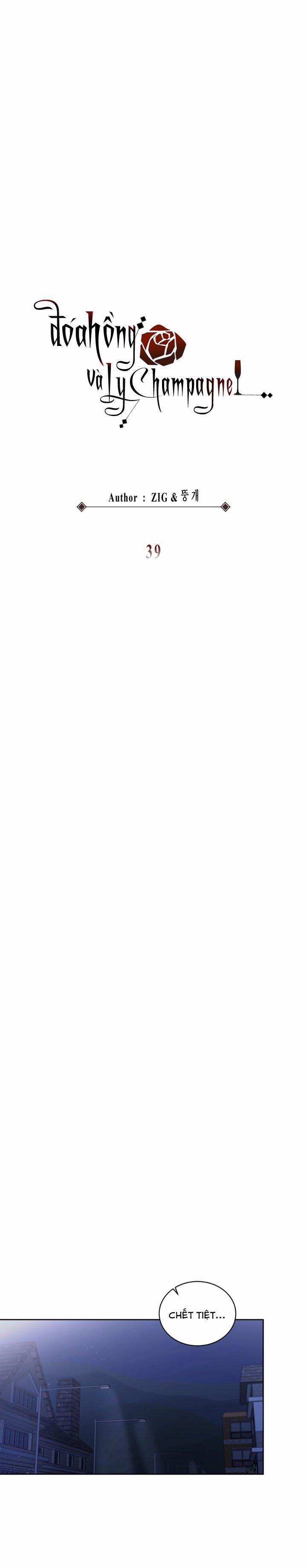 Đoá Hồng Và Ly Champagne 39 trang 6