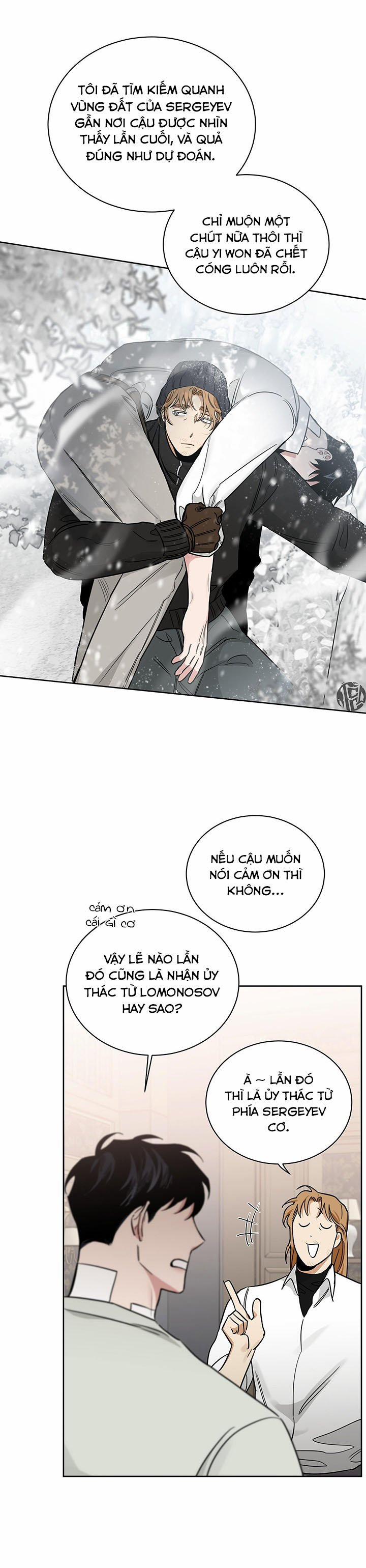 Đoá Hồng Và Ly Champagne 46 trang 14