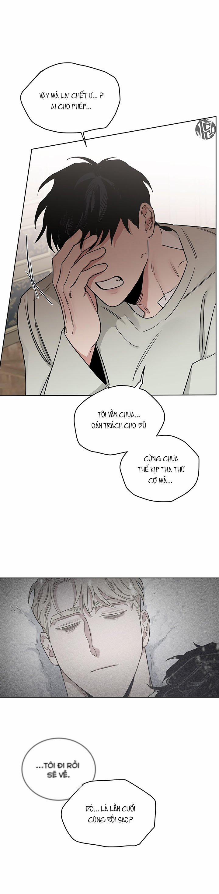 Đoá Hồng Và Ly Champagne 46 trang 25