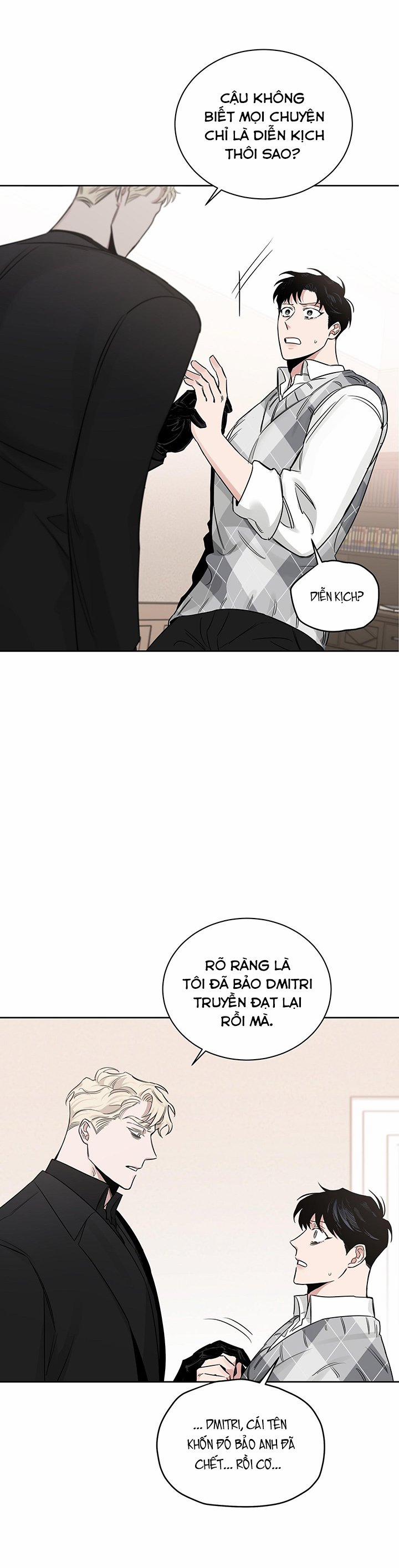 Đoá Hồng Và Ly Champagne 48 trang 3