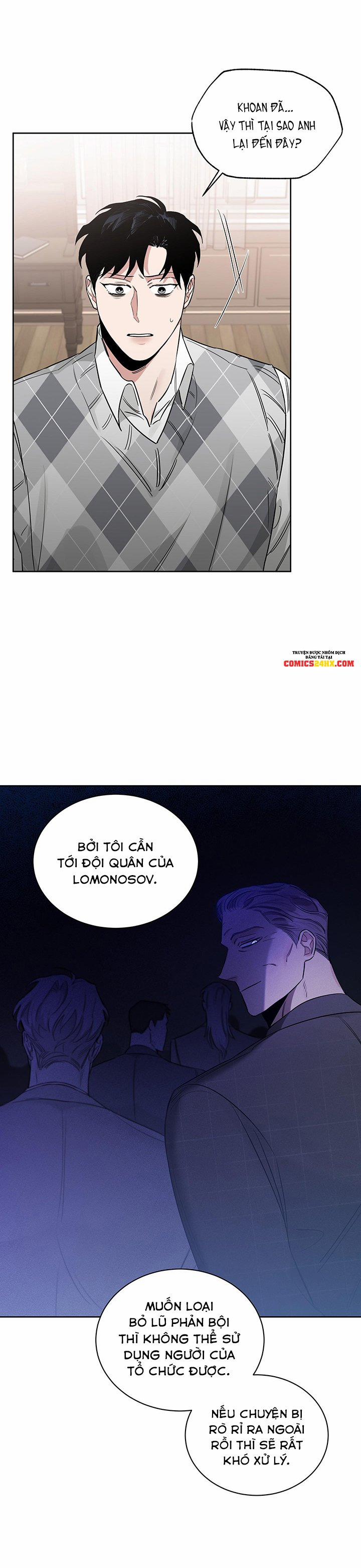 Đoá Hồng Và Ly Champagne 48 trang 9