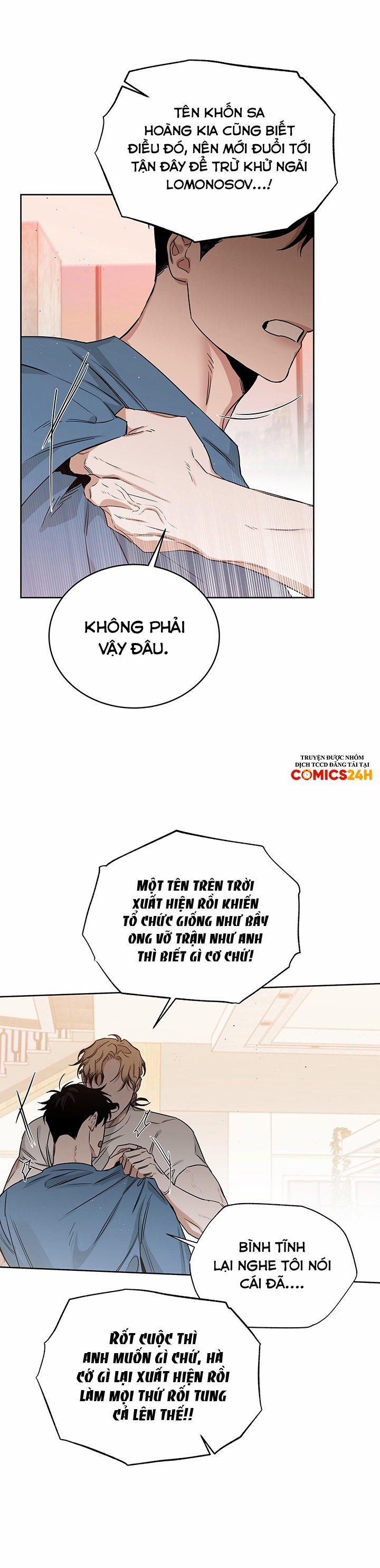 Đoá Hồng Và Ly Champagne Ngoại truyện 16 trang 14