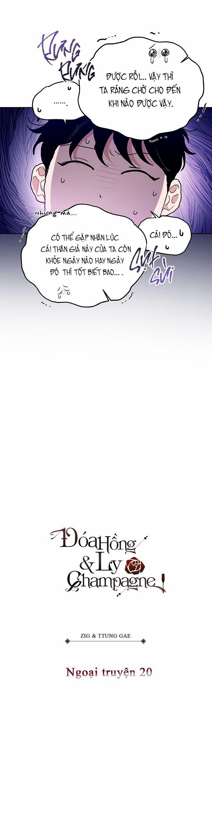 Đoá Hồng Và Ly Champagne Ngoại truyện 20 trang 9