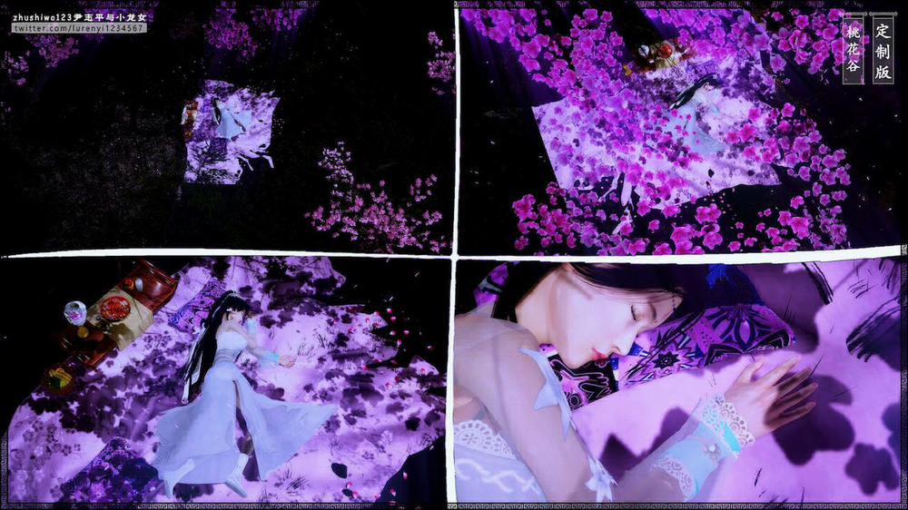 Doãn Chí Bình và Tiểu Long Nữ 1.1 trang 45