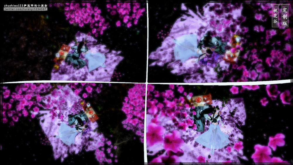 Doãn Chí Bình và Tiểu Long Nữ 1.1 trang 64