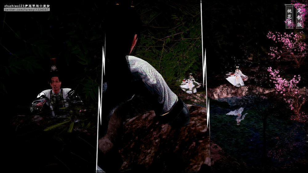 Doãn Chí Bình và Tiểu Long Nữ 1.1 trang 9