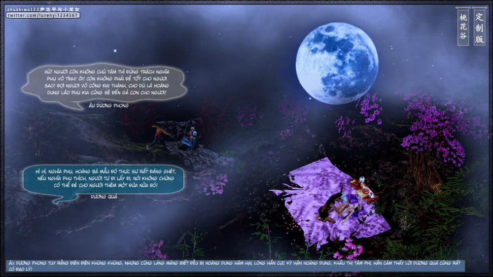 Doãn Chí Bình và Tiểu Long Nữ 1.2 trang 105