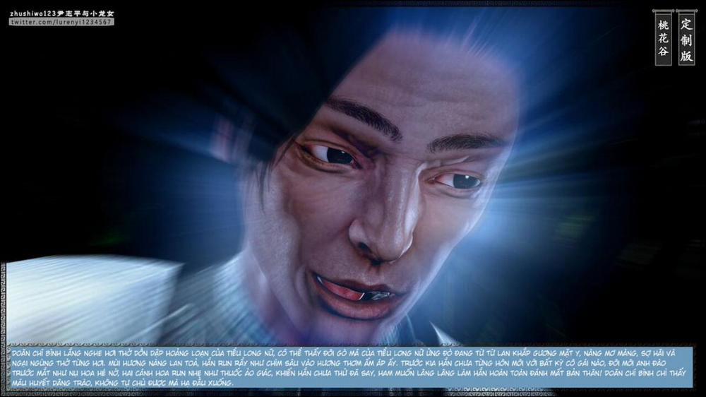 Doãn Chí Bình và Tiểu Long Nữ 1.2 trang 2