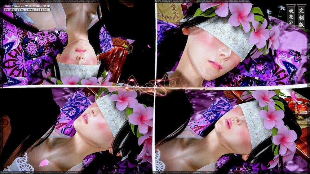 Doãn Chí Bình và Tiểu Long Nữ 1.2 trang 26