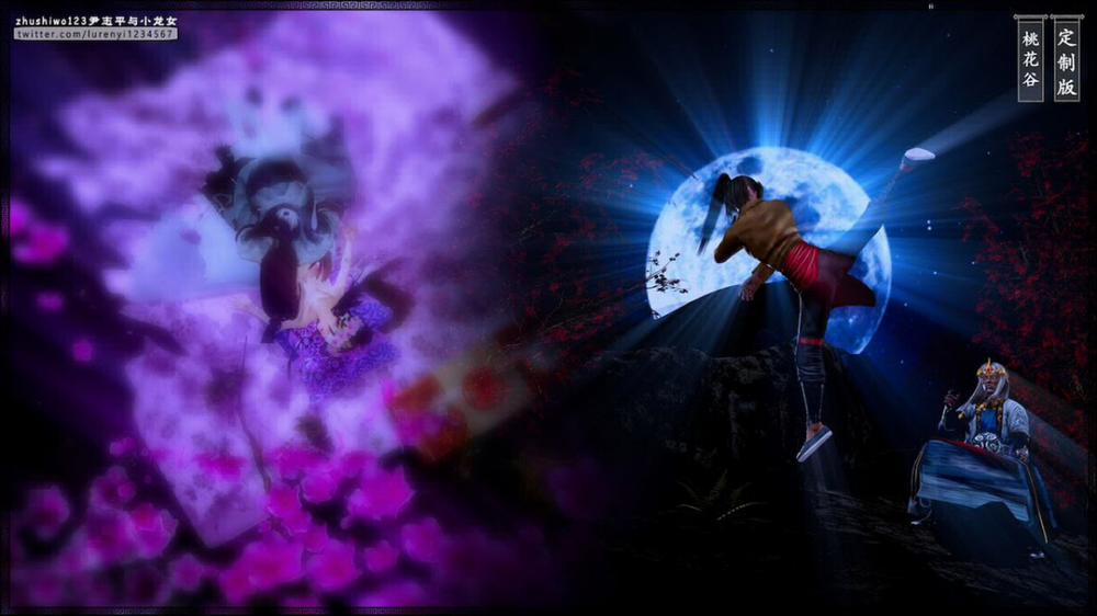 Doãn Chí Bình và Tiểu Long Nữ 1.2 trang 53