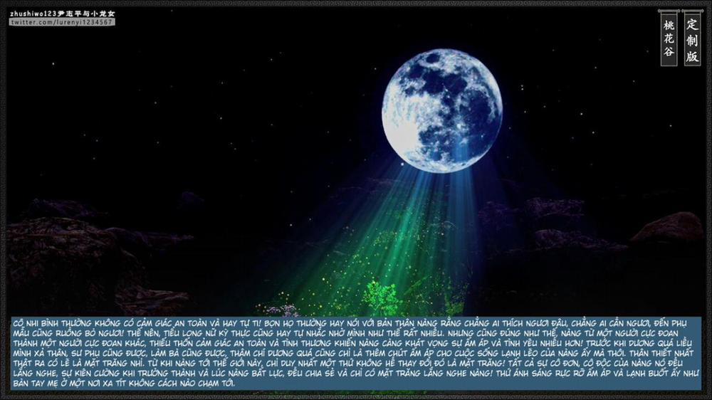 Doãn Chí Bình và Tiểu Long Nữ 2.1 trang 3