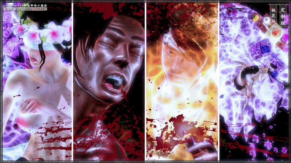 Doãn Chí Bình và Tiểu Long Nữ 2.1 trang 77