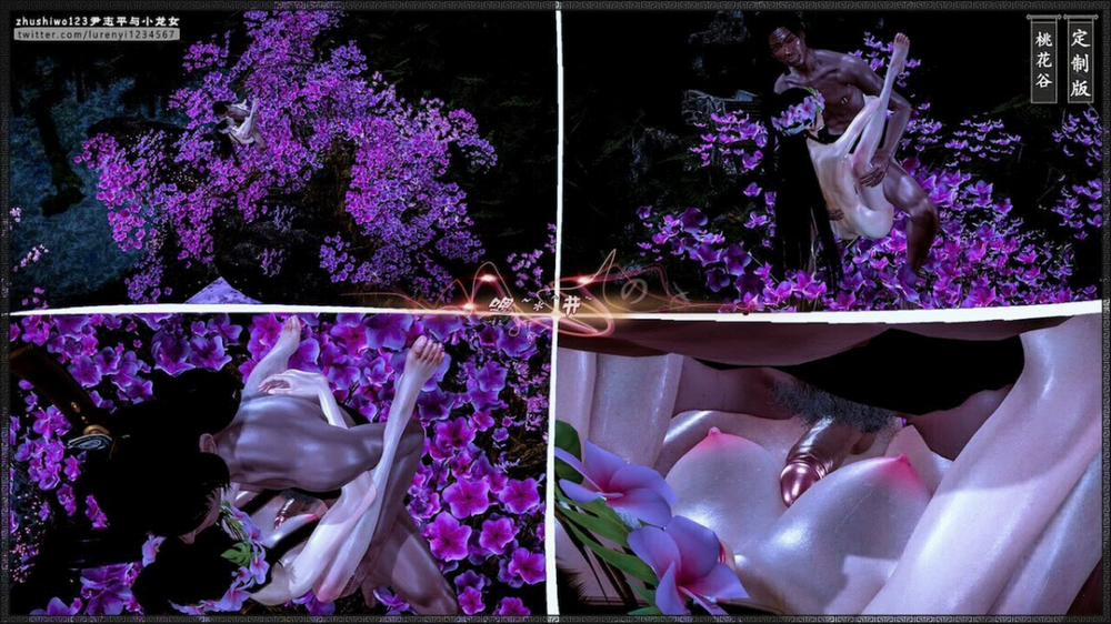 Doãn Chí Bình và Tiểu Long Nữ 2.1 trang 95