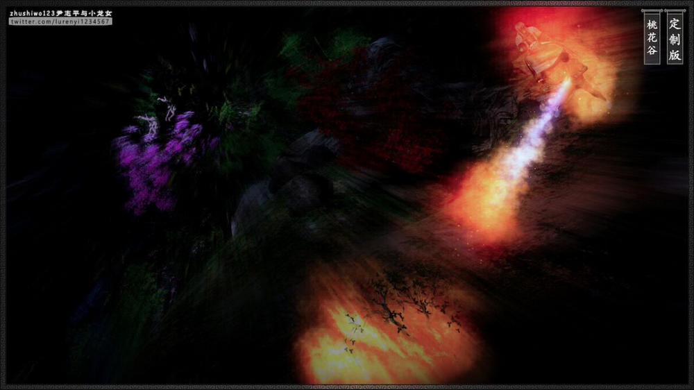 Doãn Chí Bình và Tiểu Long Nữ 2.2 trang 20