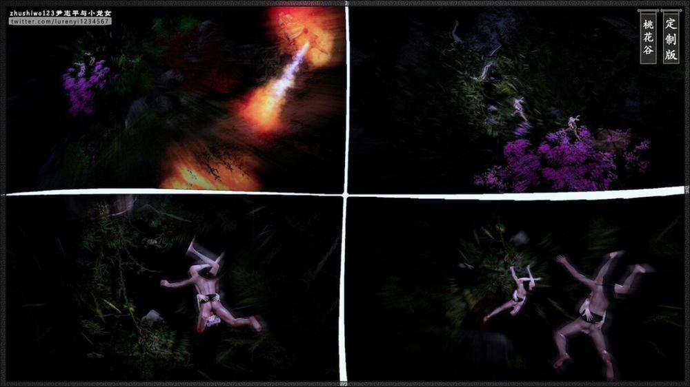 Doãn Chí Bình và Tiểu Long Nữ 2.2 trang 21