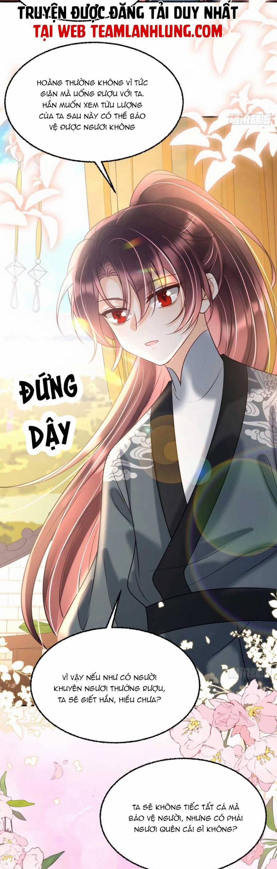 Đoàn Sủng Tiểu Kiều Của Ba Ba Bạo Quân 17 trang 26