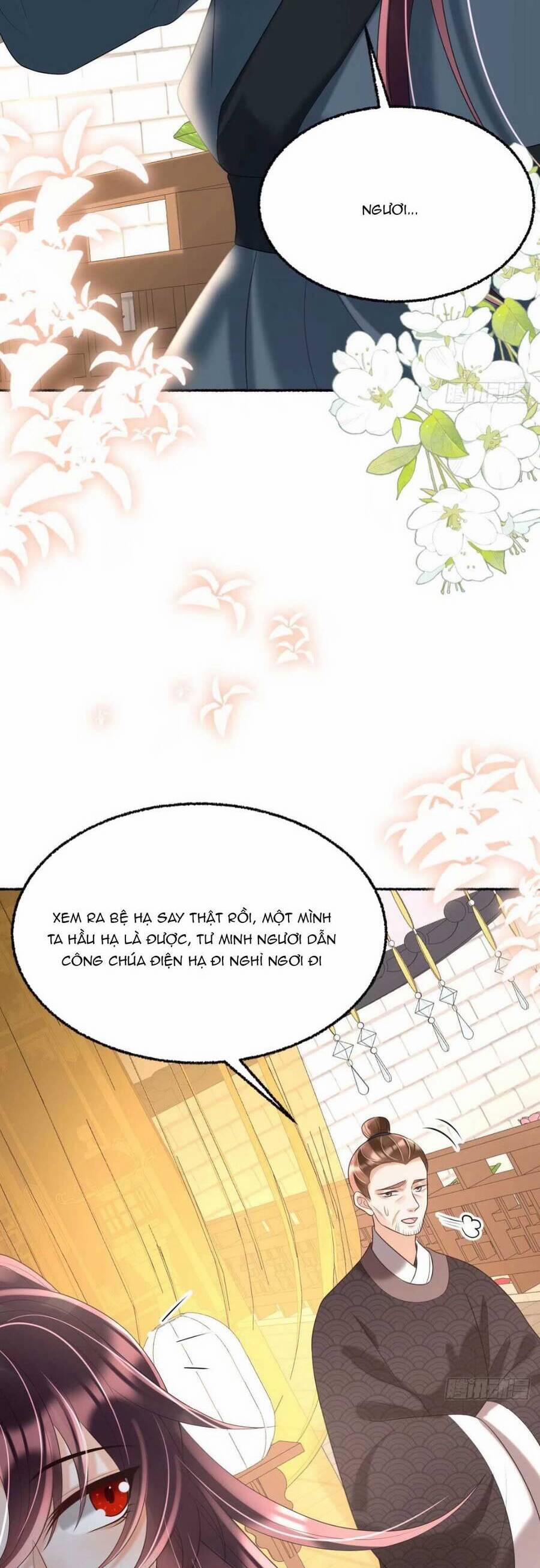 Đoàn Sủng Tiểu Kiều Của Ba Ba Bạo Quân 17 trang 33