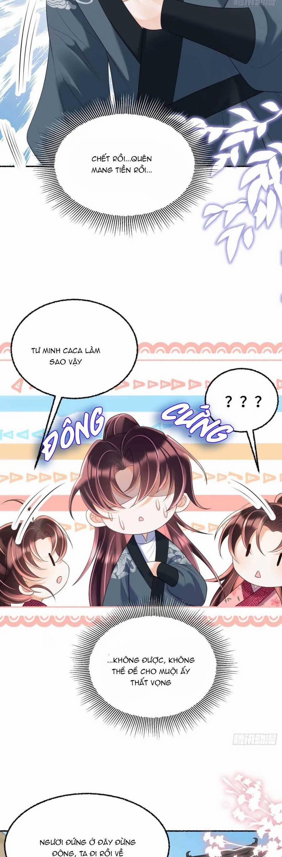 Đoàn Sủng Tiểu Kiều Của Ba Ba Bạo Quân 17 trang 43