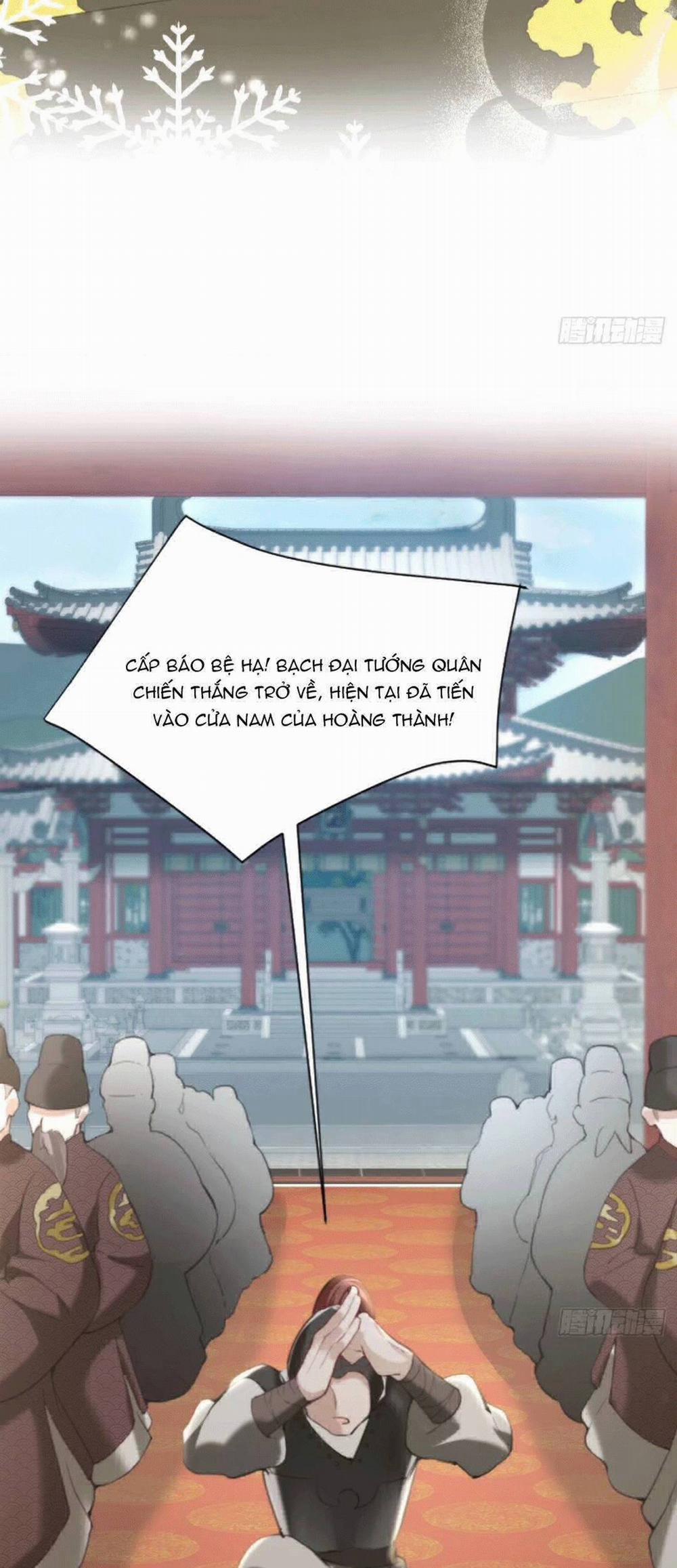 Đoàn Sủng Tiểu Kiều Của Ba Ba Bạo Quân 2 trang 21