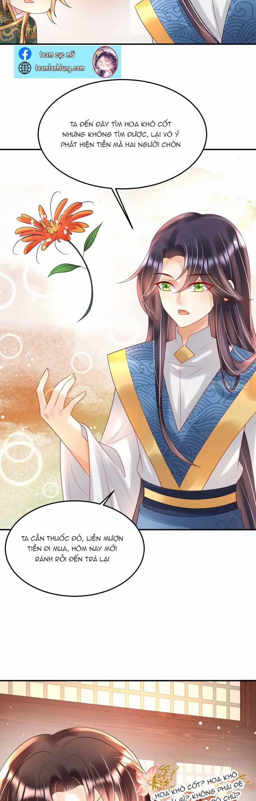 Đoàn Sủng Tiểu Kiều Của Ba Ba Bạo Quân 20 trang 27