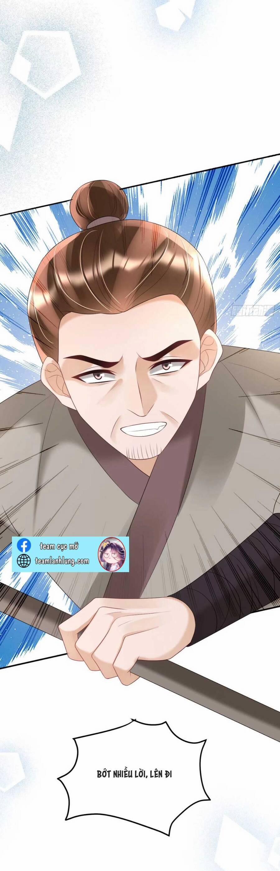 Đoàn Sủng Tiểu Kiều Của Ba Ba Bạo Quân 21 trang 15