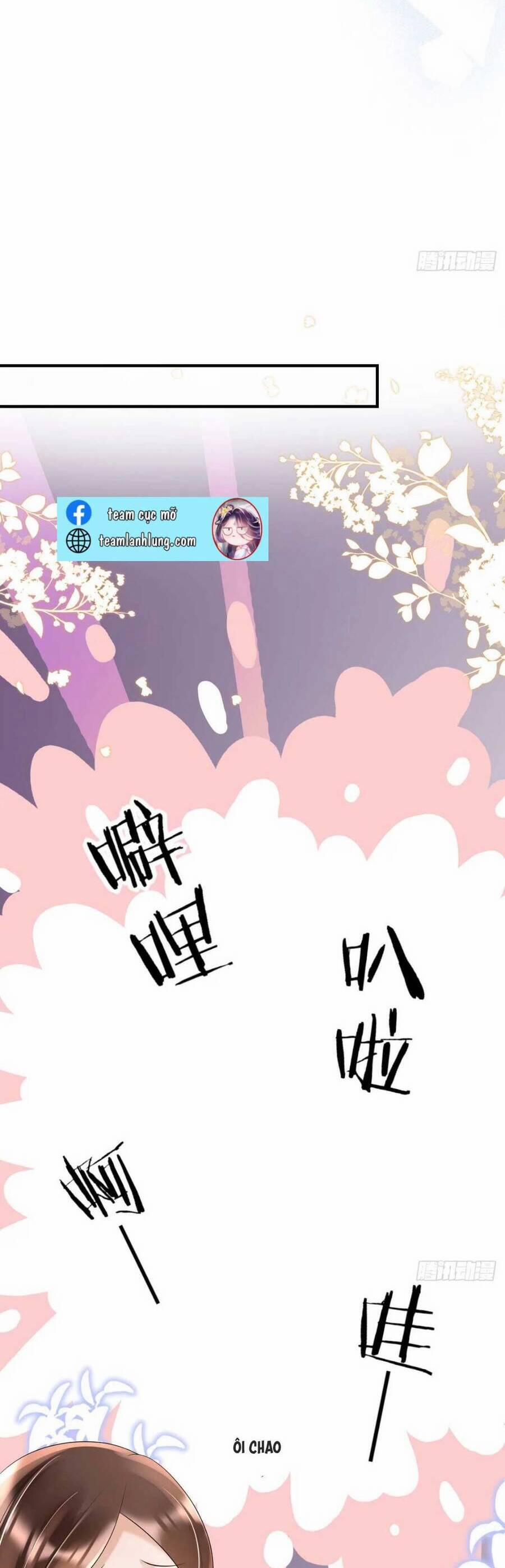 Đoàn Sủng Tiểu Kiều Của Ba Ba Bạo Quân 21 trang 16