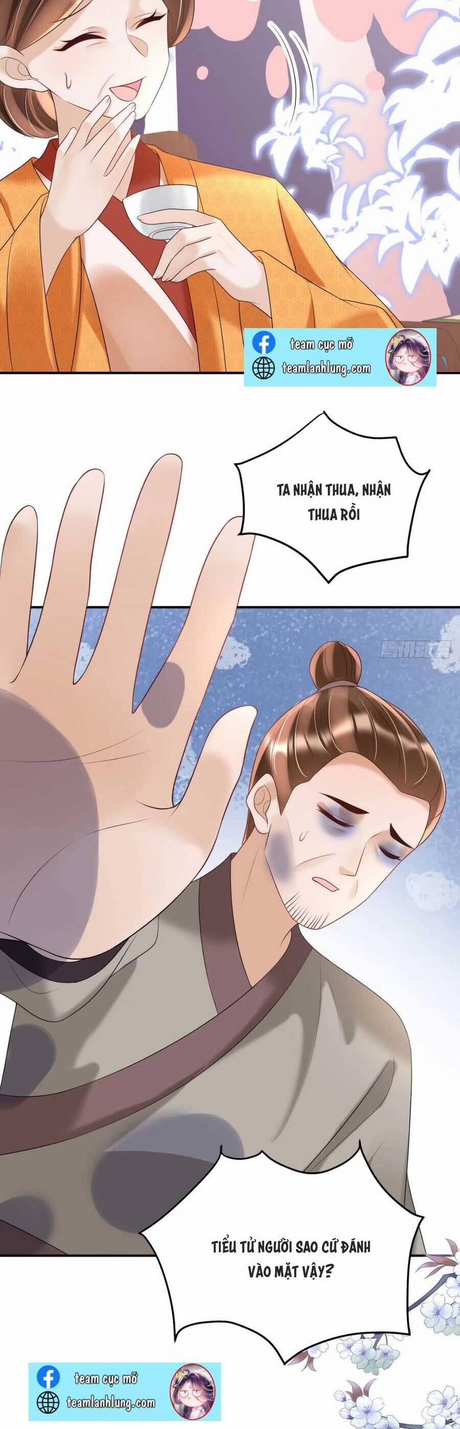 Đoàn Sủng Tiểu Kiều Của Ba Ba Bạo Quân 21 trang 17