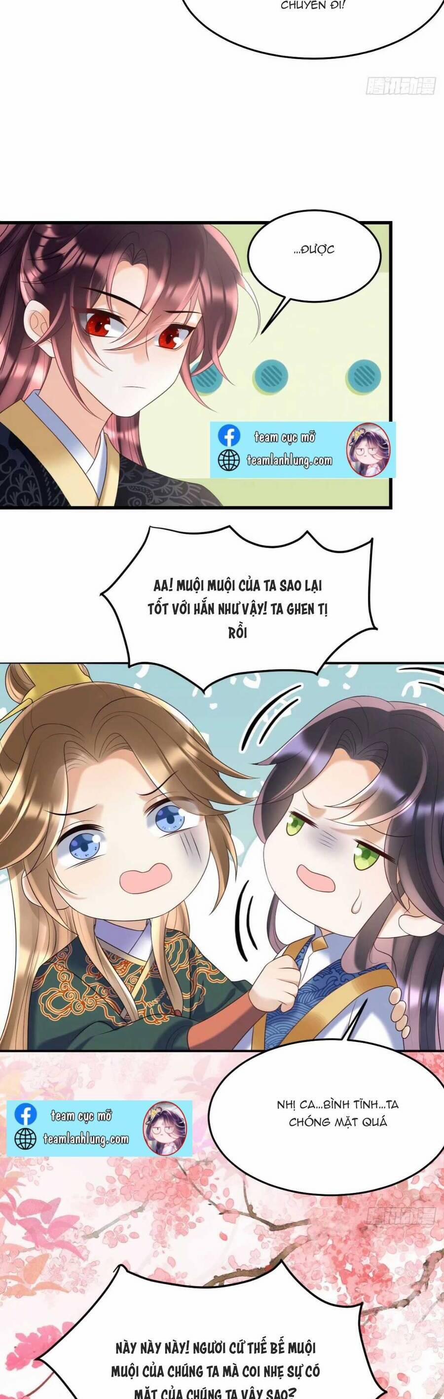 Đoàn Sủng Tiểu Kiều Của Ba Ba Bạo Quân 21 trang 27