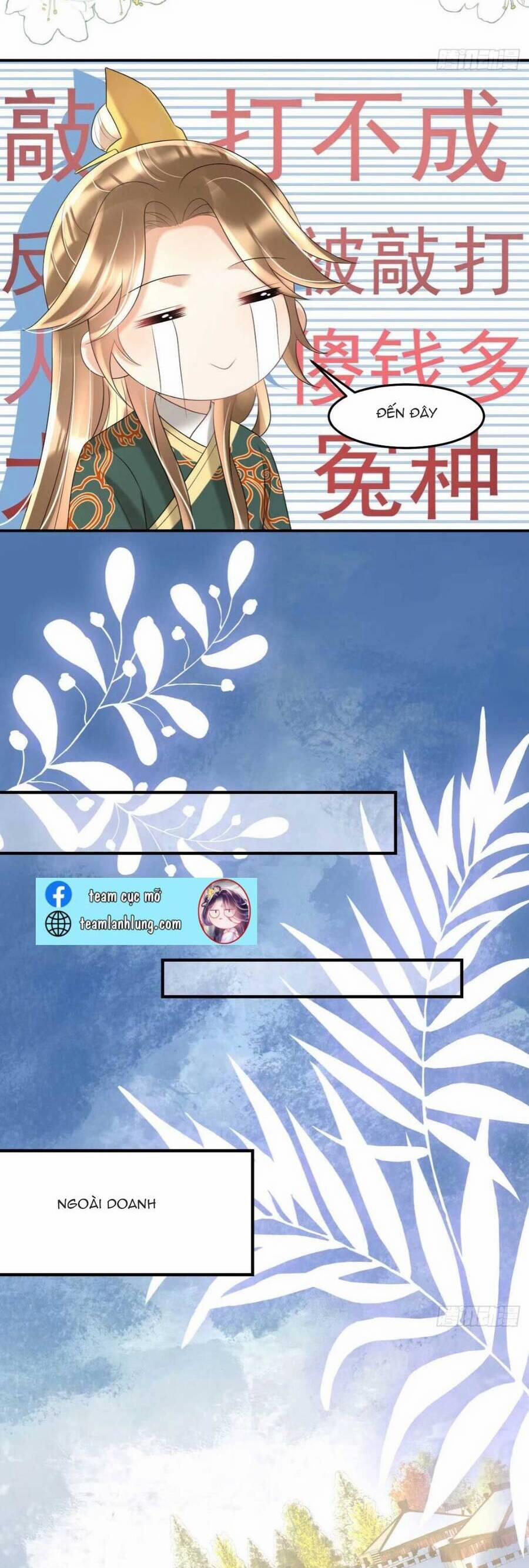 Đoàn Sủng Tiểu Kiều Của Ba Ba Bạo Quân 21 trang 32