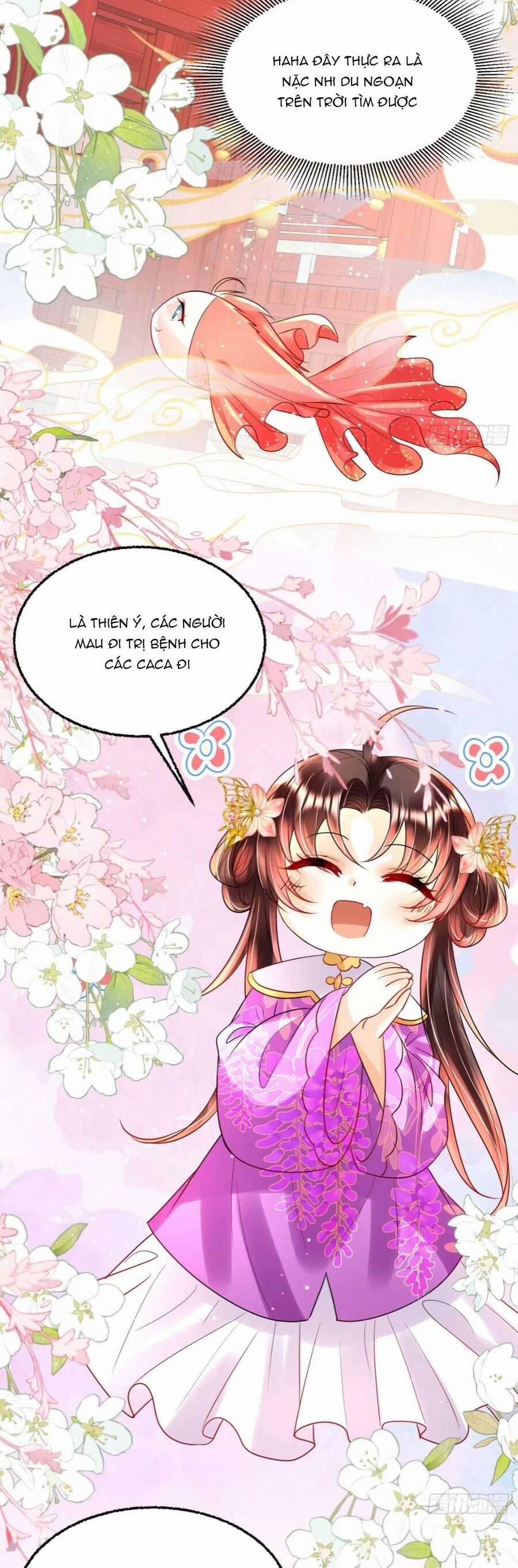 Đoàn Sủng Tiểu Kiều Của Ba Ba Bạo Quân 22 trang 28