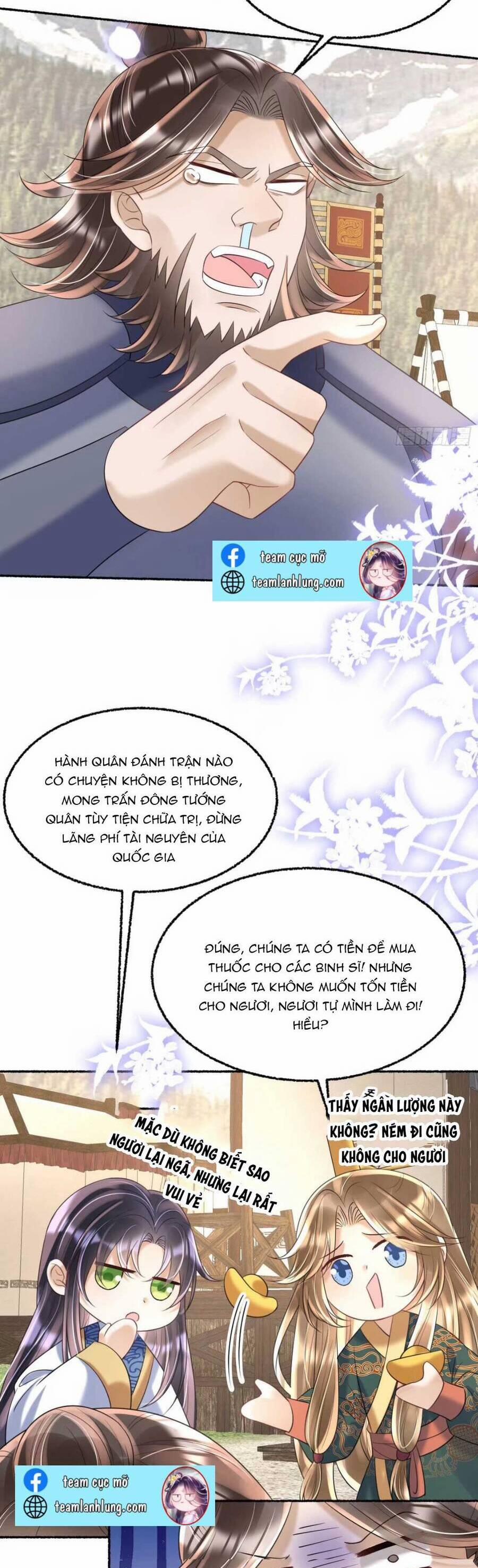 Đoàn Sủng Tiểu Kiều Của Ba Ba Bạo Quân 23 trang 12