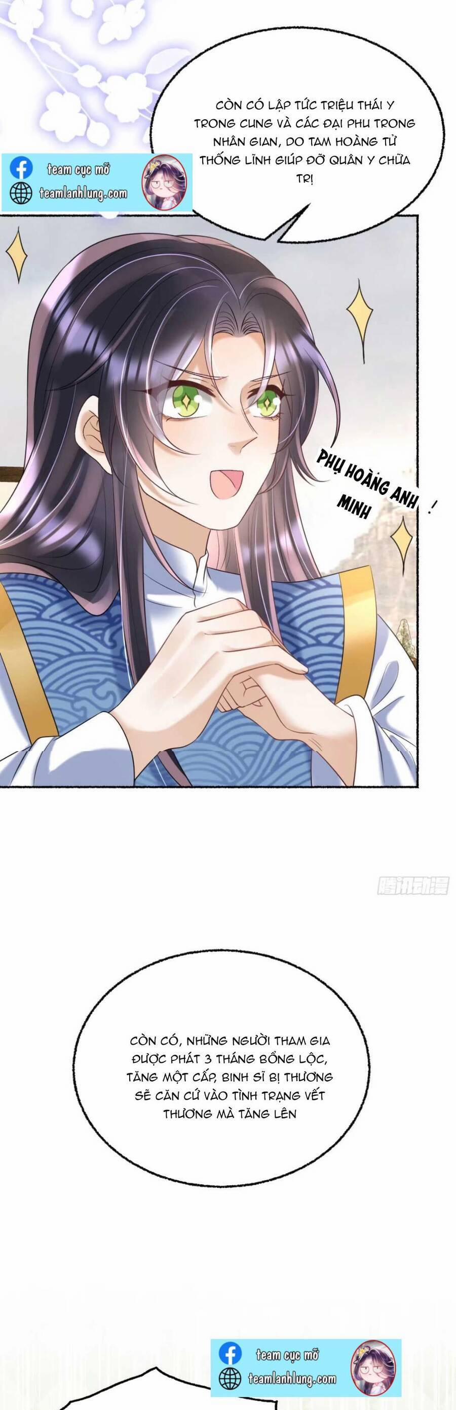 Đoàn Sủng Tiểu Kiều Của Ba Ba Bạo Quân 23 trang 18