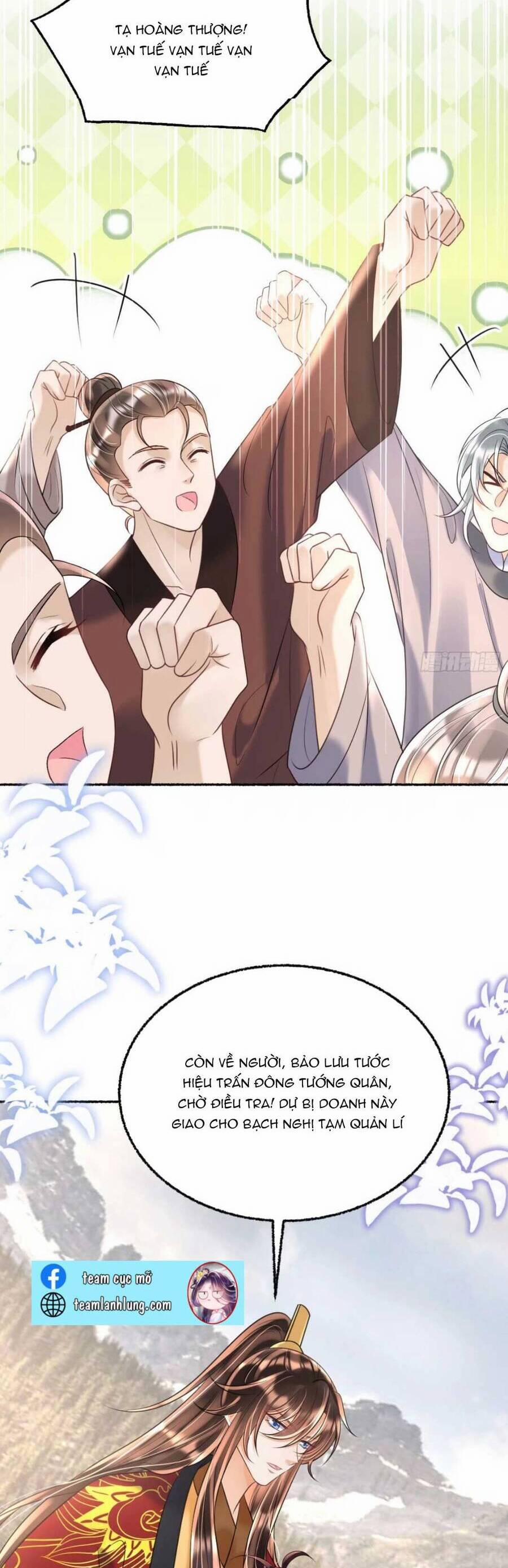 Đoàn Sủng Tiểu Kiều Của Ba Ba Bạo Quân 23 trang 19