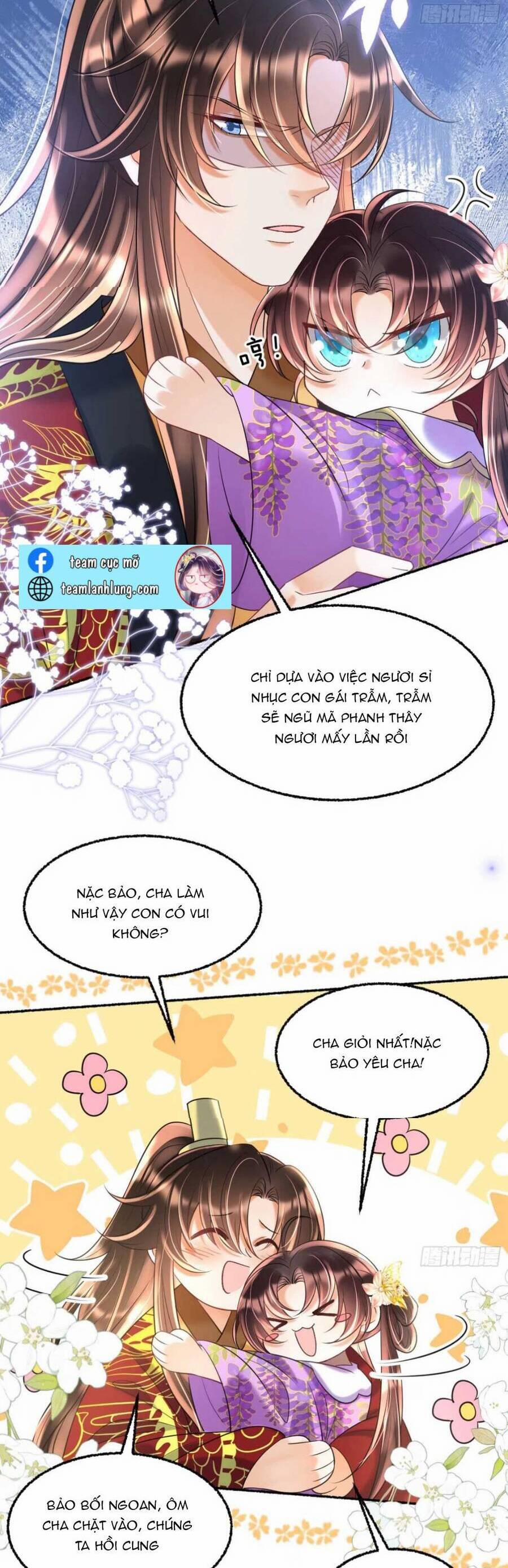 Đoàn Sủng Tiểu Kiều Của Ba Ba Bạo Quân 23 trang 21