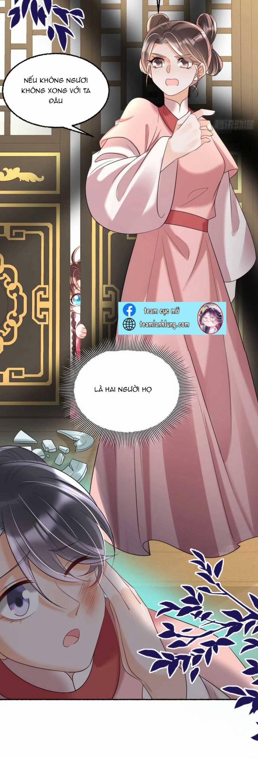 Đoàn Sủng Tiểu Kiều Của Ba Ba Bạo Quân 23 trang 30