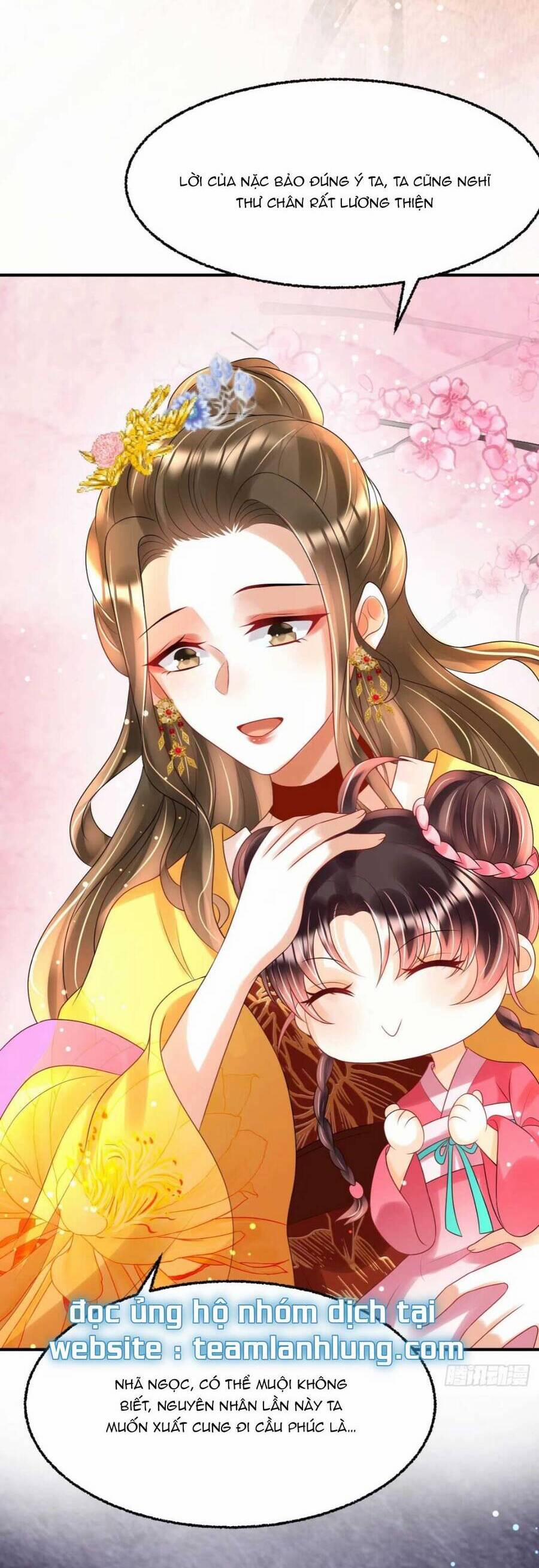 Đoàn Sủng Tiểu Kiều Của Ba Ba Bạo Quân 24 trang 14