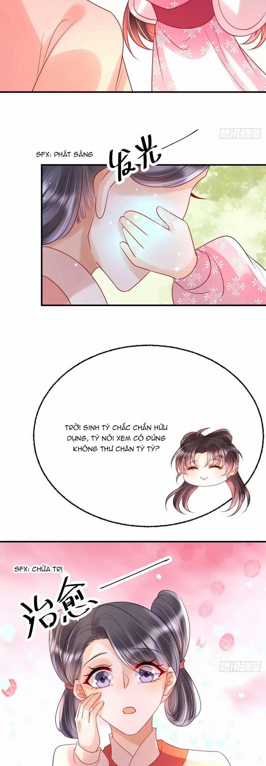 Đoàn Sủng Tiểu Kiều Của Ba Ba Bạo Quân 25 trang 28