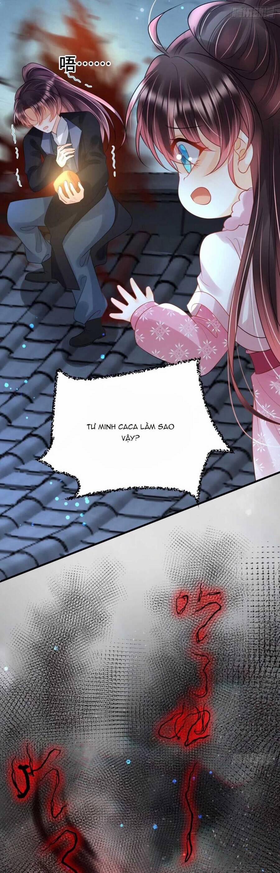 Đoàn Sủng Tiểu Kiều Của Ba Ba Bạo Quân 25 trang 42