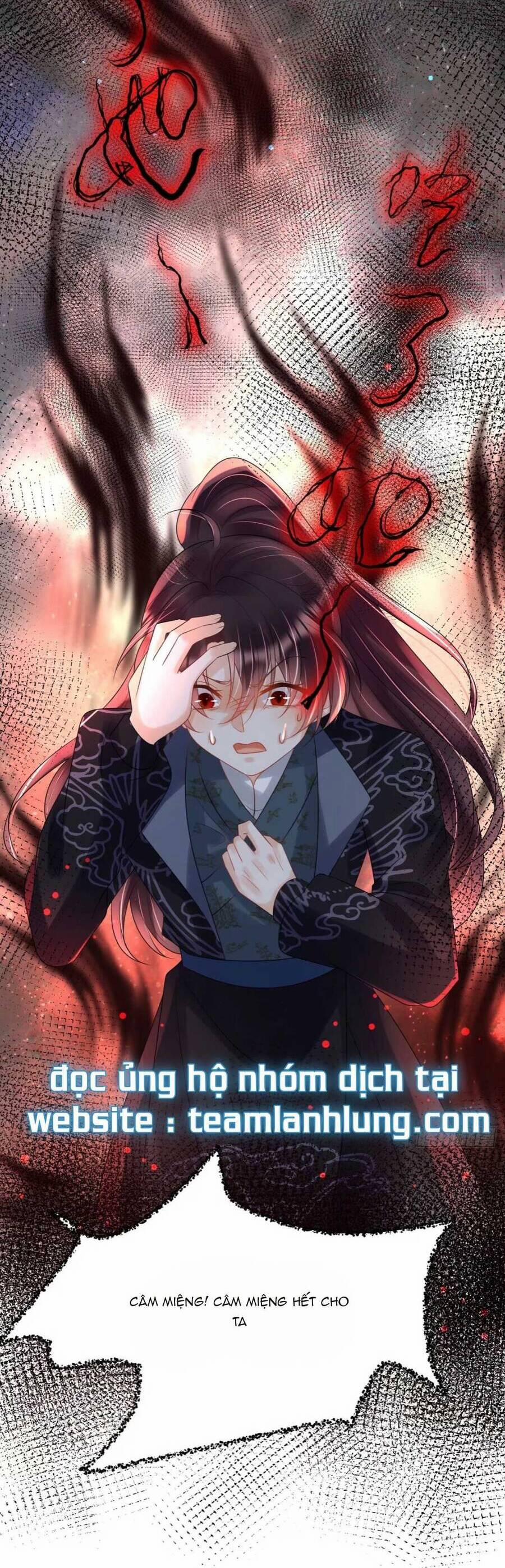 Đoàn Sủng Tiểu Kiều Của Ba Ba Bạo Quân 25 trang 43