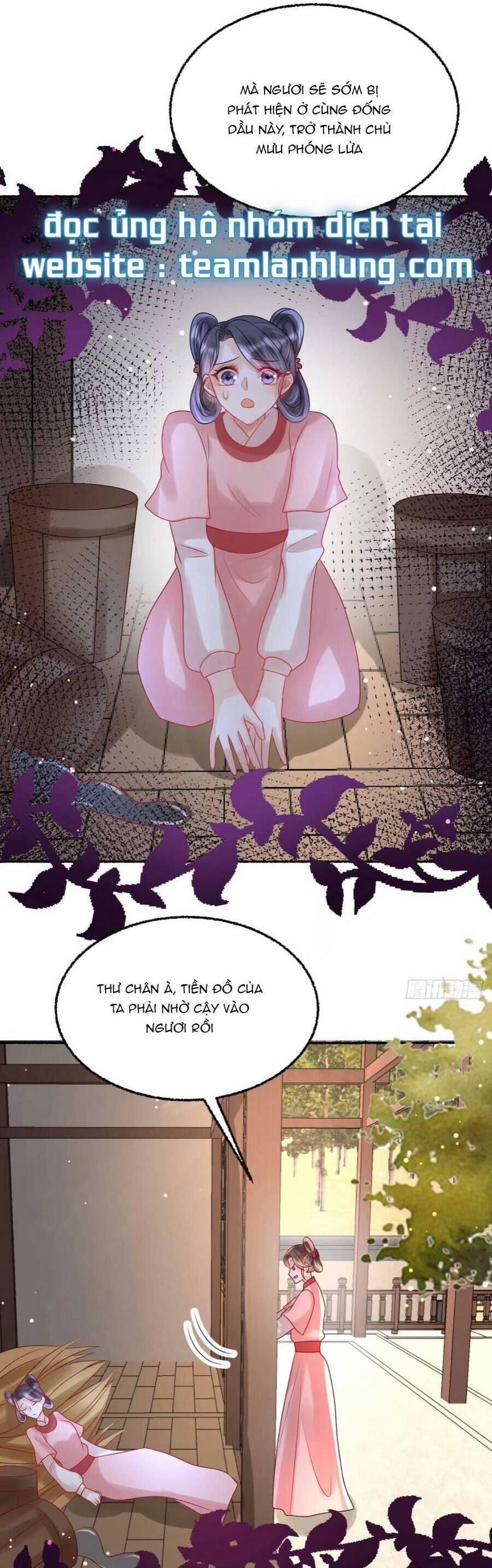 Đoàn Sủng Tiểu Kiều Của Ba Ba Bạo Quân 26 trang 21