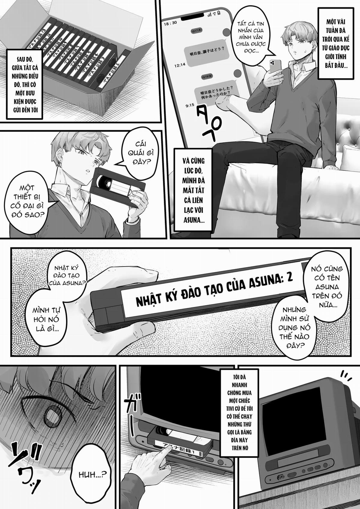 Đoạn video NTR như một bức thư - Bạn gái tôi là cái lỗ chung cho ngôi làng hẻo lánh 1 trang 10