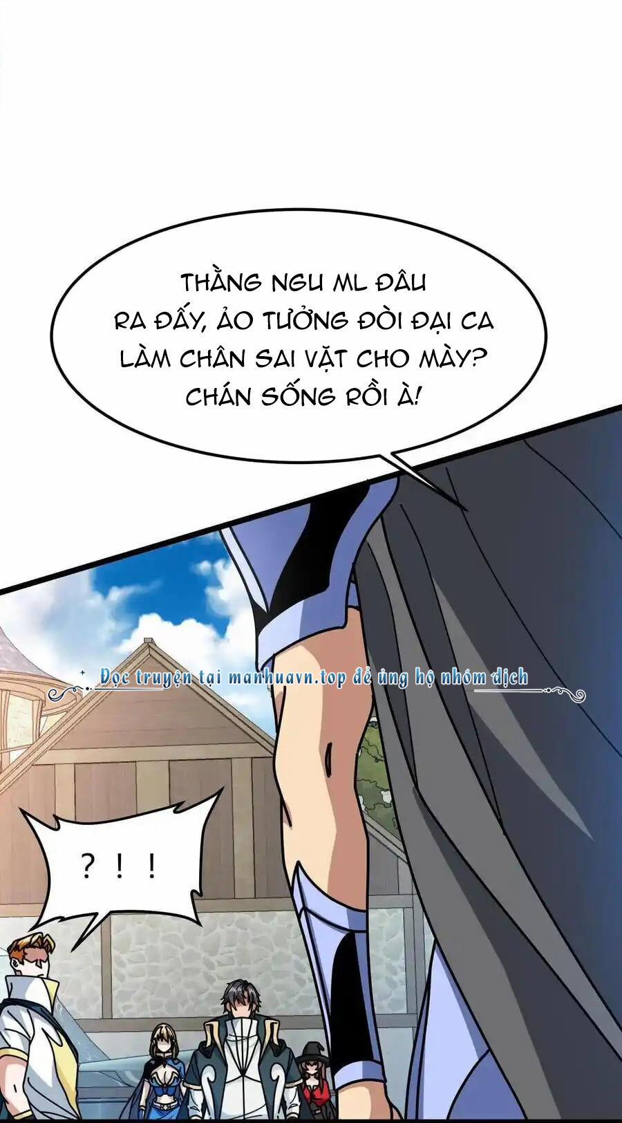 Đoạt Mạng Bằng Trị Liệu Thuật 244 trang 1