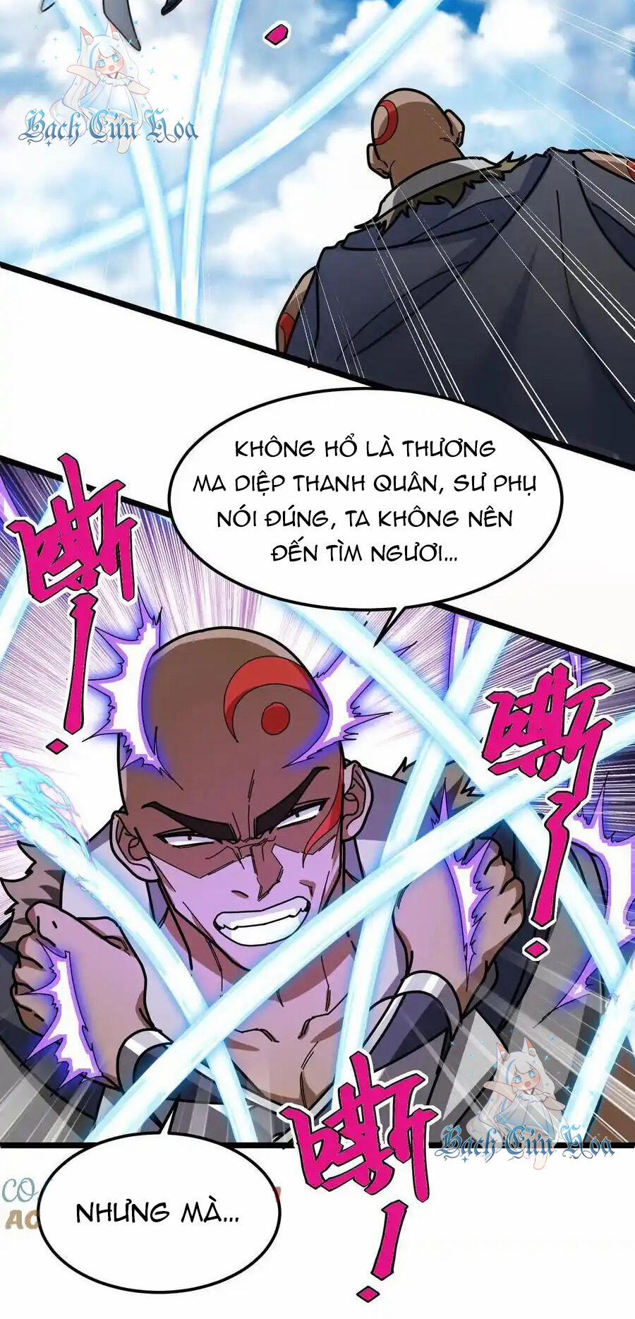 Đoạt Mạng Bằng Trị Liệu Thuật 253 trang 12
