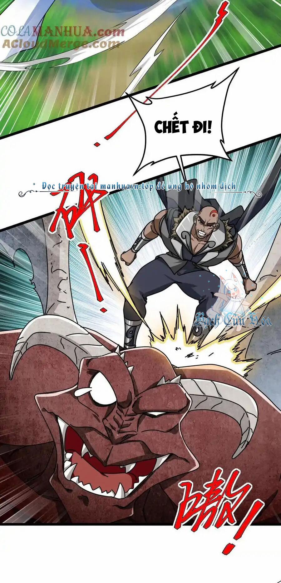 Đoạt Mạng Bằng Trị Liệu Thuật 253 trang 6